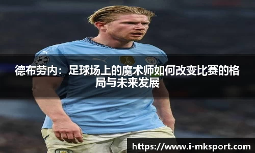 mk体育官方网站