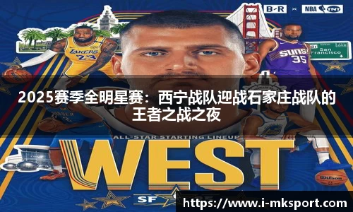 mk体育官方网站