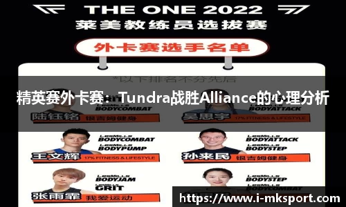 mk体育官方网站