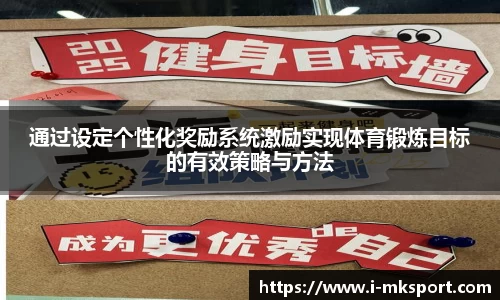 mk体育官网