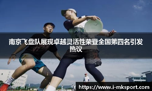 mk体育官方网站