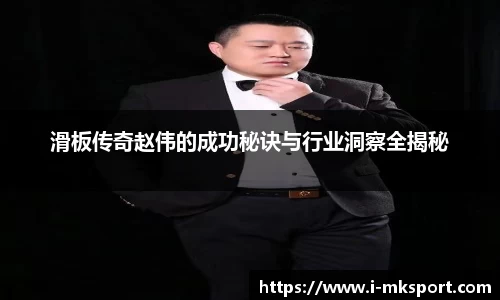 mk体育官方网站