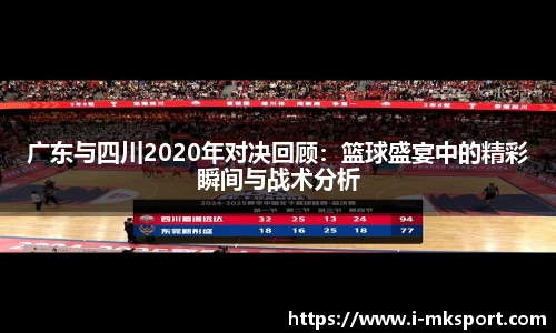 mk体育
